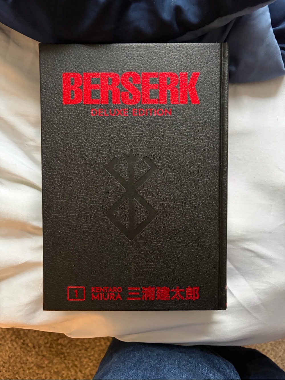 Berserk Deluxe Edition Hardcover Book - Black with Red Accents